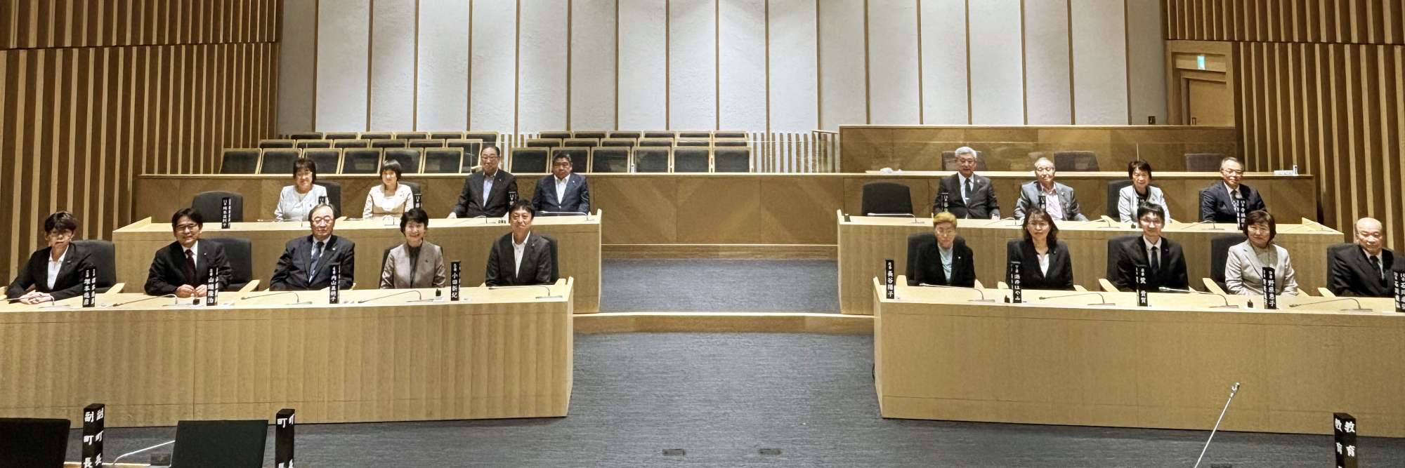 幕別町議会