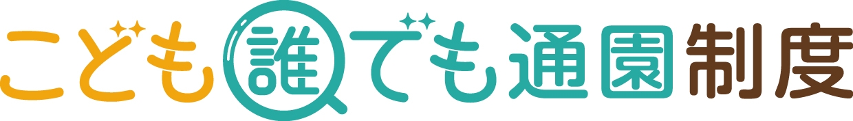 1daretsuu_yoko_color_rgb