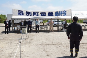 幕別町畜産品評会の様子
