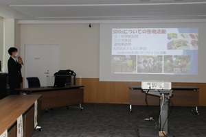 アクションプラン発表の様子その2