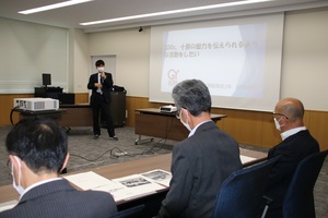 アクションプラン発表の様子