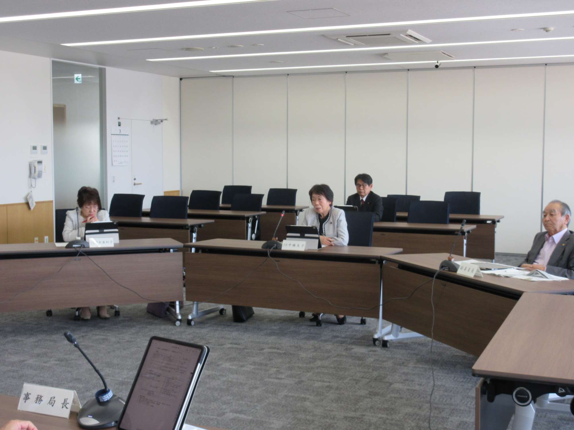 産業建設常任委員会