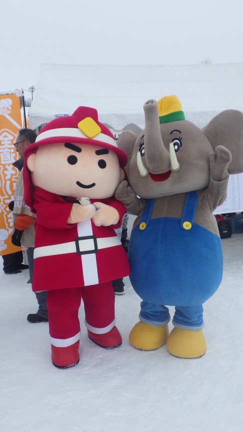 消太くんとパオくん
