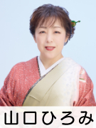 9.山口