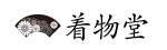 着物堂