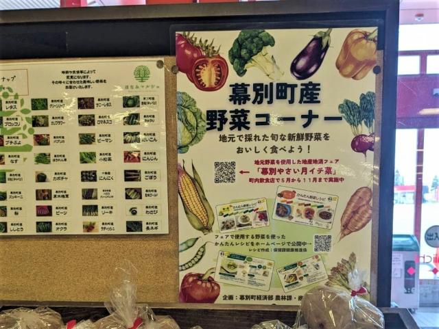 ダイイチ写真2