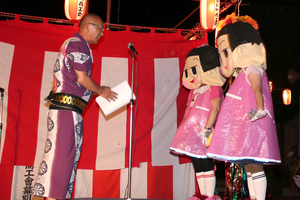 幕別町夏祭り盆踊り大会の様子 その2