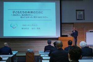 幕別町校長・教頭合同研修会で講演した際の様子 その1