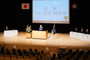 幕別清陵高等学校入学式の様子 その1
