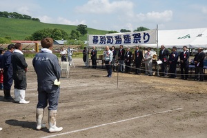 幕別町畜産祭りの様子 その1