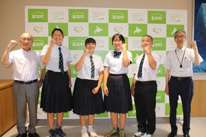 幕別清陵高等学校陸上部との記念写真