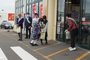 社会を明るくする運動の街頭啓発の様子 その1