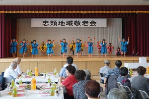 忠類地域敬老会の様子 その3