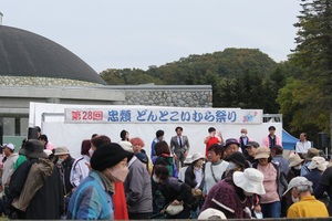 第28回忠類どんとこいむら祭りの様子 その1