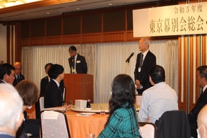 東京幕別会の第36回総会・懇親会の様子 その2