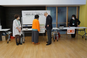 消費生活展の様子