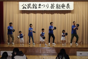 糠内・駒畠合同公民館まつりの様子 その2