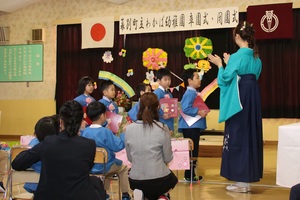 幕別町立わかば幼稚園閉園式の様子