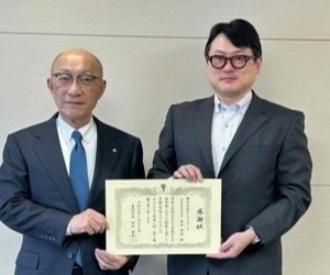 株式会社セコマに感謝状を贈呈した際の記念写真