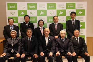 退任された農業委員の皆さんとの記念写真
