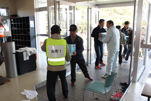 地域自主防災訓練の様子 その1