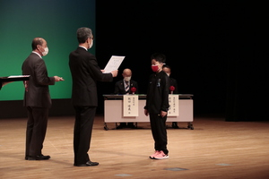 文化賞・スポーツ賞等表彰式の様子