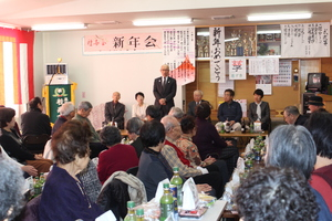 桂寿会の新年会へ訪問した際の様子