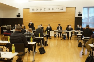 地区別公区長会議の様子 その2