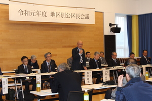 地区別公区長会議の様子 その1