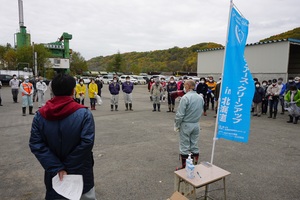 全町一斉クリーン作戦の様子 その1