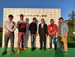 テレビ番組『熱烈！ホットサンド！』の収録の様子 その1