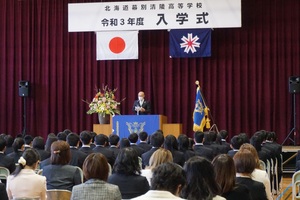 幕別清陵高等学校入学式の様子