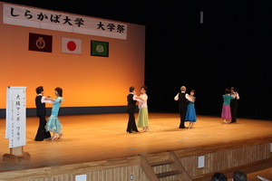 しらかば大学大学祭の様子 その2