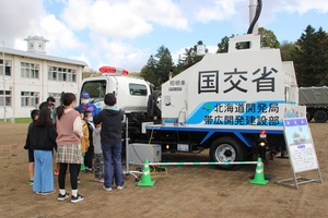 途別小学校での1日防災学校の様子 その1