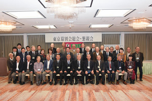 東京幕別会の総会、懇親会の様子 その1