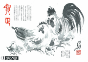 広報まくべつ 1993年1月号