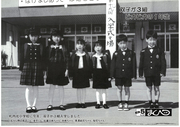 広報まくべつ 5月号（No.568）