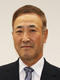 中村 富士男