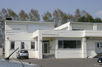 幕別学校給食センターの写真