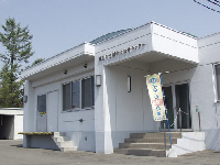 忠類学校給食センターの写真