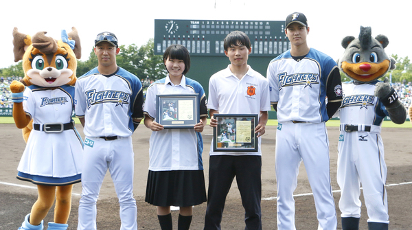2016年7月20日表彰の様子