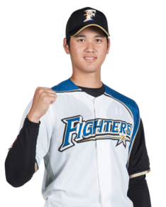 大谷選手の宣材写真